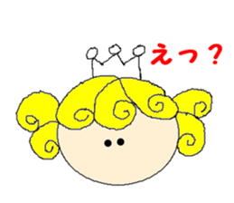 Curl princess sticker #2598167