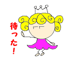 Curl princess sticker #2598172