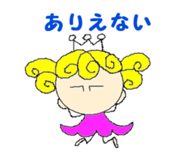 Curl princess sticker #2598173