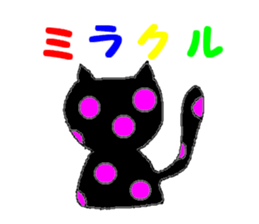 Curl princess sticker #2598178