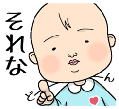 Your feelings, I will deliver sticker #2598222