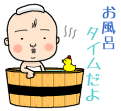 Your feelings, I will deliver sticker #2598223