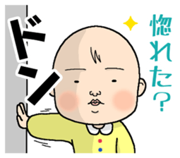 Your feelings, I will deliver sticker #2598224