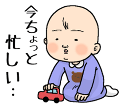 Your feelings, I will deliver sticker #2598225