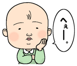 Your feelings, I will deliver sticker #2598227