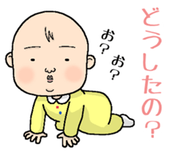 Your feelings, I will deliver sticker #2598229