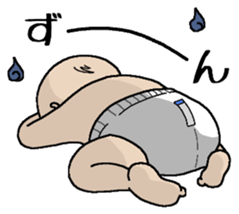 Your feelings, I will deliver sticker #2598230