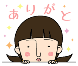 Your feelings, I will deliver sticker #2598233