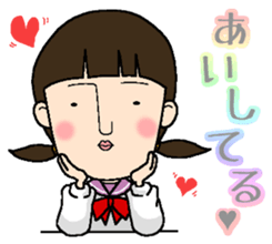 Your feelings, I will deliver sticker #2598235