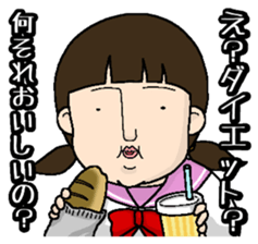 Your feelings, I will deliver sticker #2598238