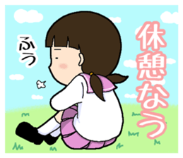 Your feelings, I will deliver sticker #2598242