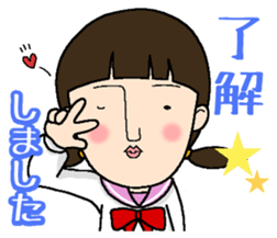 Your feelings, I will deliver sticker #2598243