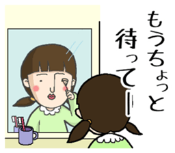 Your feelings, I will deliver sticker #2598244