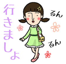 Your feelings, I will deliver sticker #2598245