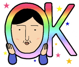 Your feelings, I will deliver sticker #2598246