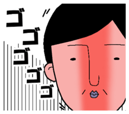 Your feelings, I will deliver sticker #2598249