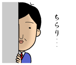 Your feelings, I will deliver sticker #2598252