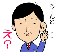 Your feelings, I will deliver sticker #2598254