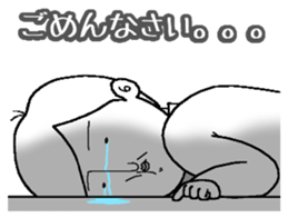 Your feelings, I will deliver sticker #2598255