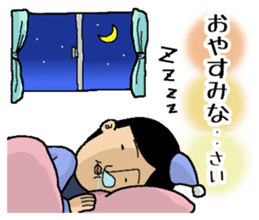 Your feelings, I will deliver sticker #2598258