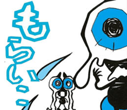 Crybaby sticker #2598387