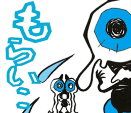 Crybaby sticker #2598387