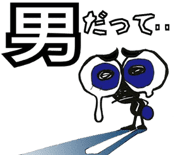 Crybaby sticker #2598389