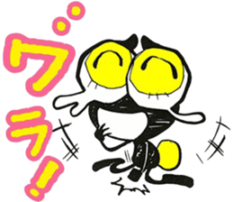 Crybaby sticker #2598390