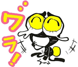 Crybaby sticker #2598390