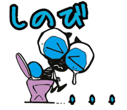 Crybaby sticker #2598393