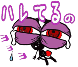 Crybaby sticker #2598398