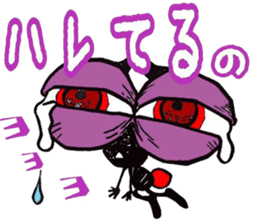 Crybaby sticker #2598398