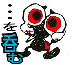 Crybaby sticker #2598401