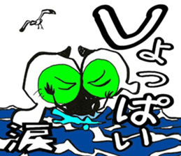 Crybaby sticker #2598405