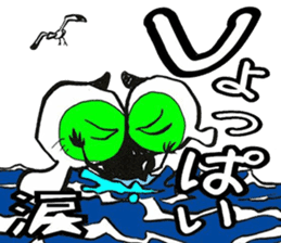 Crybaby sticker #2598405