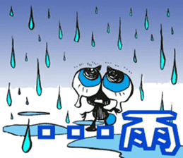 Crybaby sticker #2598406