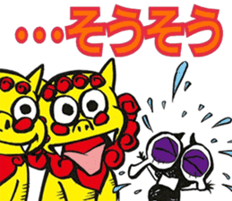 Crybaby sticker #2598417