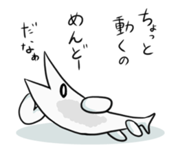 shirasukun sticker #2598539