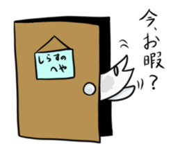 shirasukun sticker #2598543