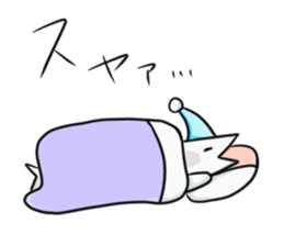 shirasukun sticker #2598548