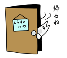 shirasukun sticker #2598549