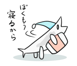 shirasukun sticker #2598552