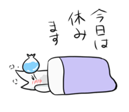 shirasukun sticker #2598559