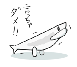 shirasukun sticker #2598575