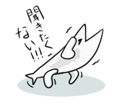 shirasukun sticker #2598576