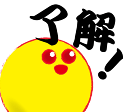 Akihiro