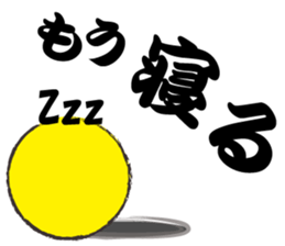 Yellows sticker #2598583