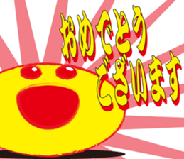 Yellows sticker #2598587