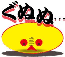 Yellows sticker #2598588