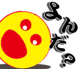 Yellows sticker #2598589